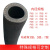 樱普顿（INGPUDON） 黑色夹布橡胶输水管高压管耐油耐高温蒸汽管耐磨喷沙管液压 内径13mm*5层（18米）