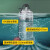 戴博（DAB）意大利潜水泵家用商用不锈钢潜水泵污水泵鱼塘水井雨水DRENAG系列 DRENAG 1000 MA