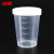 冰禹 BYA-481 透明塑料量杯 全刻度量杯 pp带盖实验室量杯(10个) 50ml带盖