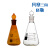 北京玻璃具塞三角烧瓶白棕色标准磨砂沙口具塞三角锥形型烧瓶标口 500ml/24 白色