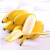 懿庄园 FRUIT MANOR禁止蕉绿7-9斤装 禁止蕉绿7.5-9斤 净5.5-7斤 5.5斤