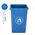 无盖长方形垃圾桶厨房办公室商用分类大号厕所户外环卫垃圾箱 20升蓝色加厚无盖