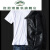 抱抱漫一次性短袖T恤男男士圆领纯黑白色打底衫4XL纯色3XL半袖5XL 短袖白色-灰色(2件V.领) 4XL(180-200斤)