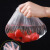 斯铂格 BGH-8 一次性保鲜膜 饭菜水果保险套膜 防尘防串味 食品级 100条*袋  2袋装