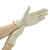 一次性千级净化乳胶手套车间加厚耐用电子工业用劳保工作橡胶手套 9英寸（非净化） S