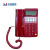 恒捷 HCD28(3)P/TSD  电话机（红）