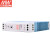 明纬（MEANWELL）MDR-20-5 导轨安装开关电源(20W左右)  MDR-20-5 5V3A输出 无配线 3a 5v