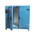 定制箱烘干机工业电热鼓风烘箱恒温烘干机热风循环烤箱干燥箱 8501-5B(800*1200*1200)500