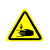 设备械安全标识当心夹手警示标志警告标签防压手标示提示标贴纸 黄色当心夹手上下 8x8cm