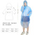 一次性球球雨衣便携式透明雨披一次性雨衣球压缩球形儿童成人雨衣 透明普通雨披 浅蓝球+透明雨衣