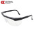 成楷科技（CK-Tech）护目镜 CKY-2004FW 工业切割防飞溅 实验室 防护眼镜 防雾款 1副
