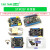 STM32F103C8T6开发板系统学习板RB/RCT6/VET6/ZET6 单片机407VET6 STM32F103RCT6mini不带下载 不焊针
