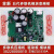 格力中央空调模块板驱动板30228000010主板ZQ3330A多联机维修原装 模块板回收