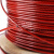 红色钢丝绳 包塑钢丝绳 晾衣架钢丝绳 大棚钢丝绳 m5mm6mm 5mm