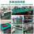 代尔塔（DELTAPLUS）台垫静电皮胶皮布橡胶垫绿色耐高温工作台垫实验室维修桌垫 0.3米1米2mm