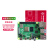 Raspberry Pi 4B 树莓派4B 开发板人工智能python编程主板工业开发板 4G主板