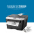 联想M7605D 7605DW M7405DW自动双面黑白激光打印机复印一体机扫描办公商用无线WiFi学生家用高速复印 【USB款】M7605D  自动双面打印·复印扫描 官方标配