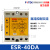 原装直流ESR-40DA/25/60/80/100-H三相固态继电器 ESR-40DA