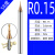 定制钨钢微小径铣刀R0.1 0.2 0.3 0.4 0.5 0.6 0.7 0.8 0.9mm平刀 58度球刀 R0.15