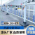 福州市政道路护栏马路人行道防撞锌钢护栏公路交通隔离广告牌围栏 白色 京式 0.6米高 一米 价格