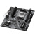 华擎/ASROCK B650M-H/M.2+ MATX b650主板 支持 AMD7950X3D/7900X3D/7500F（AMD B650/Socket AM5) B650M-H/M.2+ 单主板