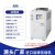 适用于循环冷水机工业注塑机模具冷却机降温机压缩机制冷机冷却塔水冷式 6HP 风冷式