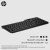惠普（HP）460 多设备蓝牙键盘兼容多操作带数字键盘全尺寸键盘 12个可编程按钮快速切换键 黑色