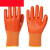 劳保手套全胶浸胶干活塑胶防滑防水防油耐磨胶皮工作耐磨加厚手套约巢 挂胶手套(12双)