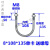 第鑫M8加长U型螺丝管道u型螺栓水管卡箍铁镀锌u型卡抱箍管夹108-219 M8*108*135