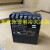 比泽尔压缩机保护器 SE-E1 34701701 34701710螺杆机电机保护模块 SE-E1 347017-10 KRIWAN
