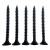 俱威 干壁钉子 黑磷化高强度十字自攻螺丝钉 家具木螺丝石膏板龙骨钉墙钉 M3.5*50（400克约160个） JG019F
