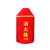 邮宁 YN-0467 室外消防栓保护罩 消火栓保温罩（加棉）100*55CM 1个