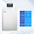 高低温试验箱实验箱工业低温箱老化箱实验室小型冷藏冰冻柜 卧式50度190升