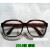 209眼镜2010眼镜眼镜 电焊气焊防镜 劳保眼镜护目镜 2018透明款