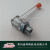摆线针轮减速机配件L型加油杯弯管 注油器透气帽油标大容量防缺油 加油管 铁头 长19CM(1个)