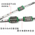 定制国产上银电镀不锈钢直线导轨滑块滑轨HGH/HGW1 20 2 30 3 4CA HGR20-100(导轨单位/0.1米)