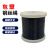 梵选 不锈钢黑色包塑钢丝绳 包塑钢丝绳 单位：米 1.5mm（7*7） 