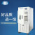 上海一恒直销高低温交变试验箱 立式冷热环境试验箱 可程式高低温交变试验箱 BPH-120C
