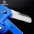 DIY工具线槽剪线槽剪刀WT-1线槽剪 WT-1刀片配套以上三种都可以