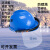 防冻面屏防液体飞溅头罩液氮LNG加气液站防护面罩耐低温面罩高温 红色头盔+面屏+支架