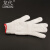 龙代（longdai）工程建筑加密耐磨棉线手套防滑加厚手套 本白款（800克12对/包）