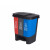 亚达（yada）分类垃圾桶	规格:240L 颜色：红灰蓝