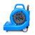 Supercloud 强力吹干机大功率地板吹风机工业商用仓库地面酒店卫生间烘干机鼓风机 SK-800B蓝色