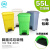 塑料加厚环卫大号户外有盖脚踩垃圾箱欧式创意带盖脚踏垃圾桶 55L黄色废物