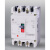 人民电器 塑壳断路器RDM1-250L/3300 3P 4P空气开关 多买更优惠 4P 225A