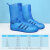 铂特体 防水防滑鞋套加厚耐磨雨靴硅胶雨鞋高筒鞋套 蓝色 L