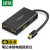 绿联 Mini DP转HDMI VGA DVI三合一转换器 4K雷电2扩展器坞适用连接显示器投影 20418