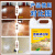 清洁剂瓷砖木地板砖大理石强力除菌去污清洁液 柠檬香