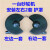 定制适用台钻护罩罩壳上盖配件 台式钻床盖子皮带保护罩Z4120Z512-2Z516 250mm一付 左边一套+右边一