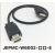 安川伺服驱动器通讯线 M2总线 JEPMC-W6002-A5-E 01-E 03-E 05-E 3米